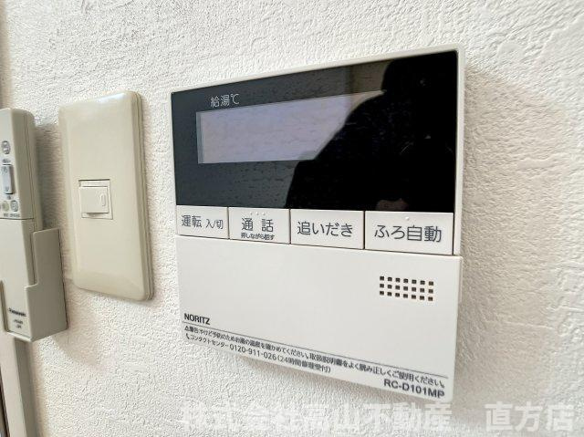 直方市大字感田のアパートの設備