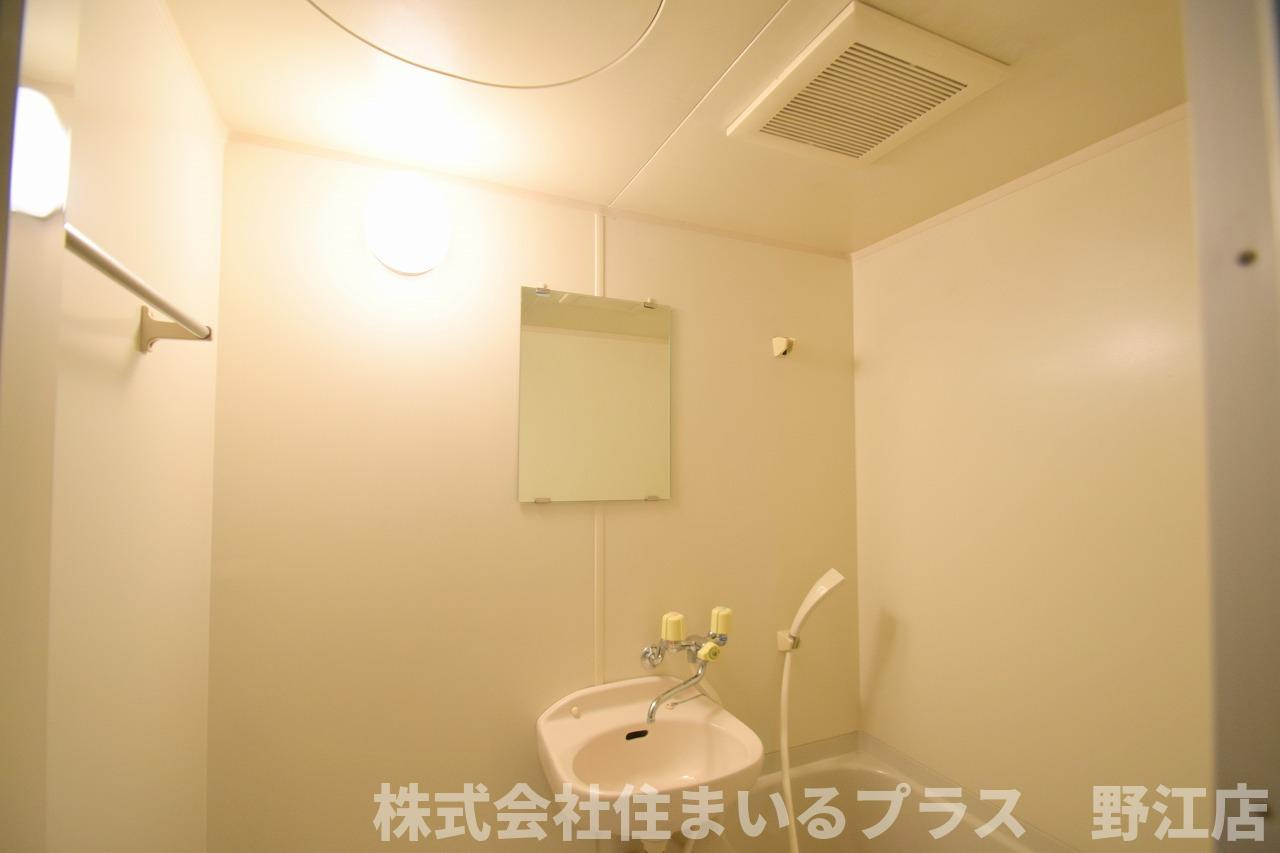 コトブキ・マンションの洗面所