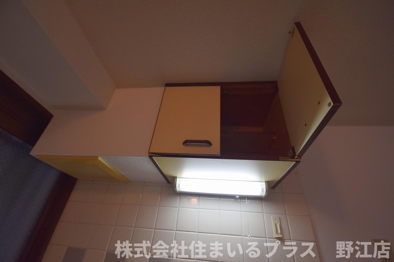 コトブキ・マンションのトイレ
