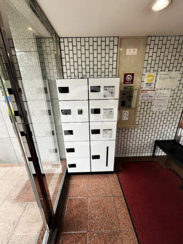 ロイヤルハイツ今福鶴見駅　鯰江東小学校区のその他共用部分|ロイヤルハイツ今福鶴見駅　宅配ボックス
