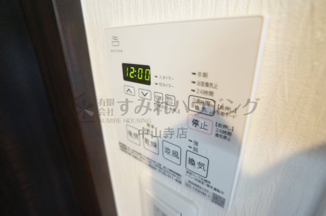 プレジオ宝塚ASIANの設備