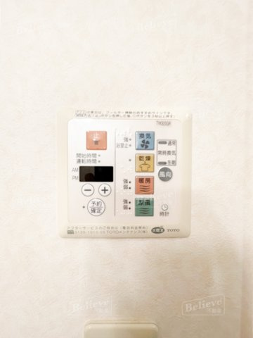 セントラーザ上津の内装
