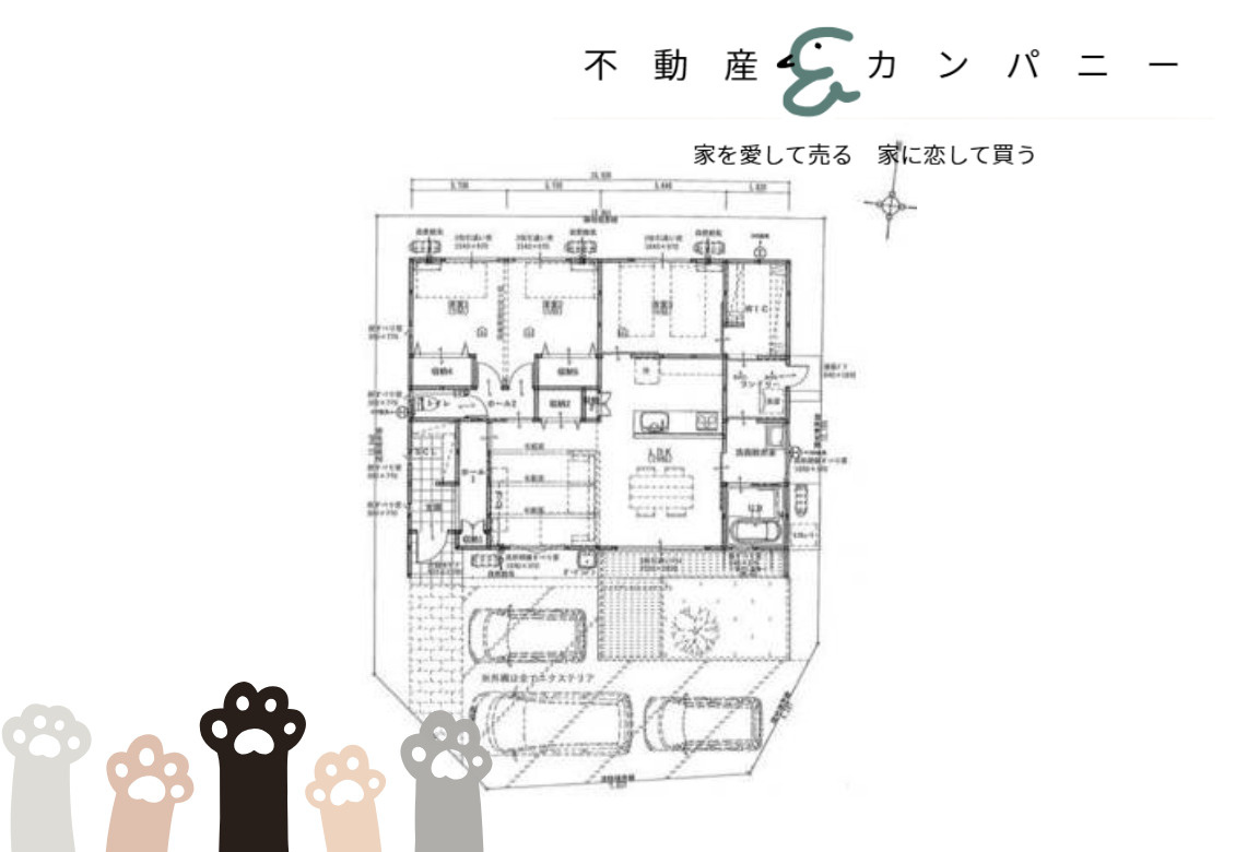 伊予市下吾川の中古戸建て