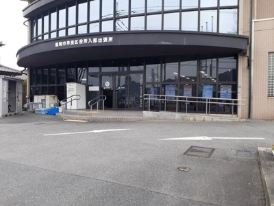 【周辺】 | Ｍ・Ｓジェネラル | 福岡市早良区役所入部出張所まで3100m