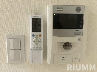 【設備】 | ビバリーホームズ千歳烏山