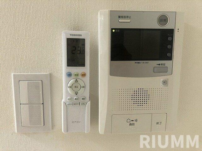 【設備】 | ビバリーホームズ千歳烏山