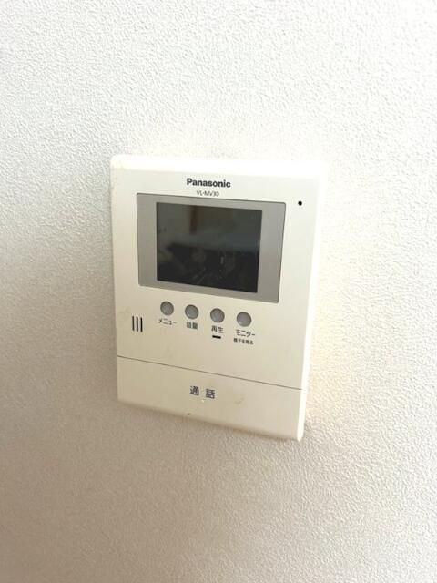ロイヤルメゾンのセキュリティ