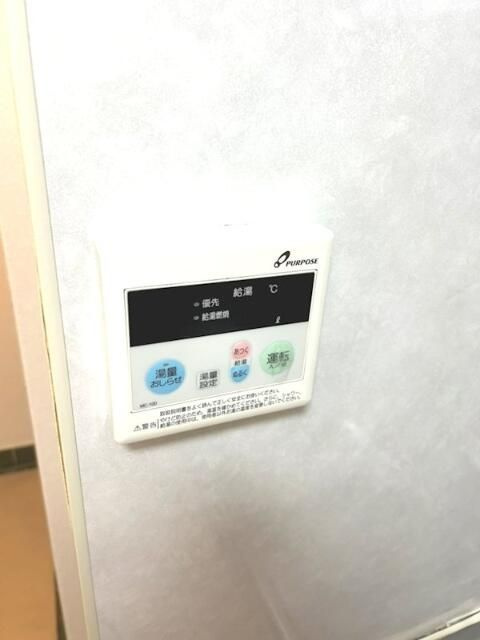 ロイヤルメゾンのその他