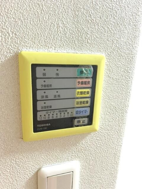 ロイヤルメゾンのその他