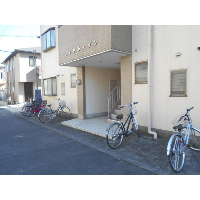 ロイヤルメゾンのエントランス