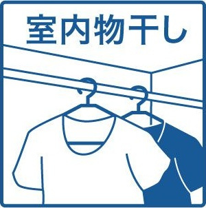 バウスクロス日進竹の山の設備