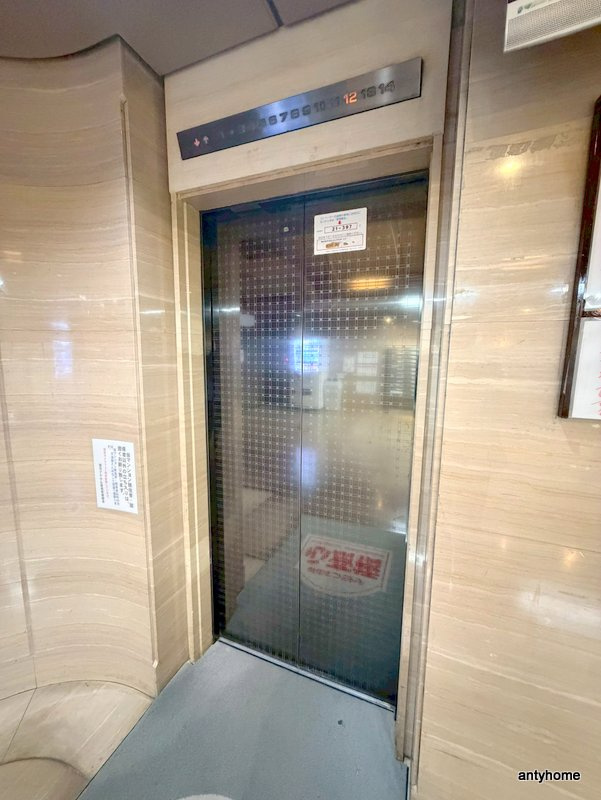 朝日プラザ心斎橋　仲介手数料無料の設備