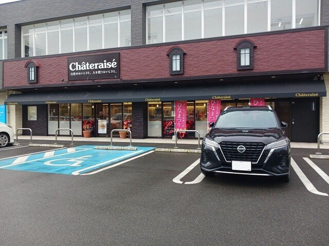 【周辺】 | Ｙ．Ｋオーシャン | シャトレーゼ早良区原店まで97m