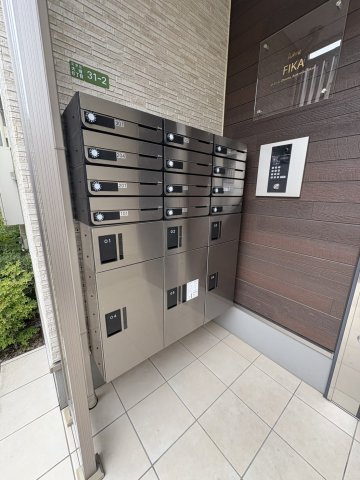 宅配ボックス