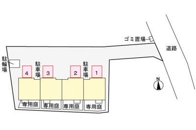 【駐車場】 | メゾンドタナカ
