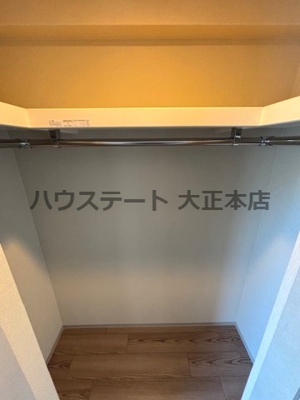 【収納】 | ルフォンプログレ新町 仲介手数料無料