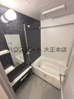 【浴室】 | ルフォンプログレ新町 仲介手数料無料