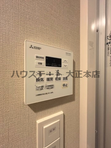 【設備】 | ルフォンプログレ新町 仲介手数料無料