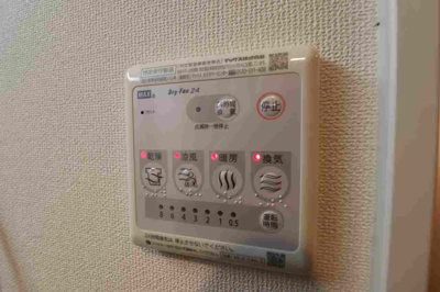 【設備】 | プレミアエムズ
