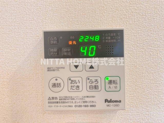 リバービサイドの浴室|追炊き＆浴室乾燥も完備しています◎