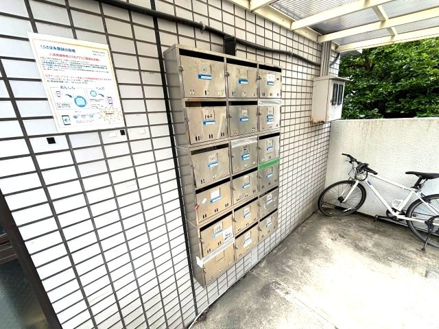 ヴィクトリアコート野々上のその他共用部分