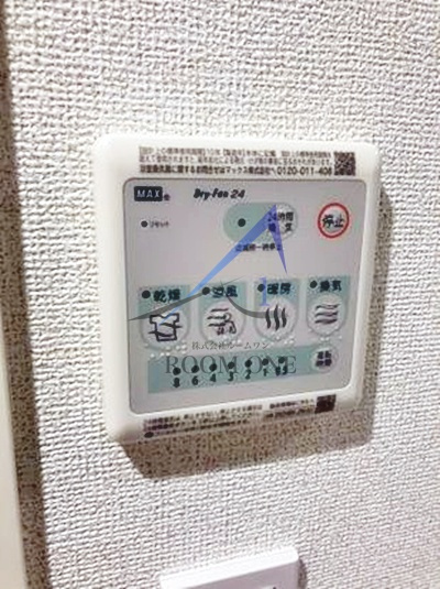 MAXIV蓮根の設備|浴室乾燥パネルです。