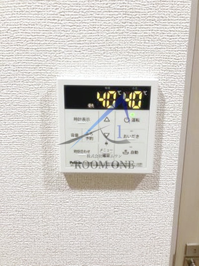 MAXIV蓮根
