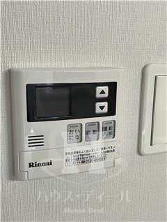 【設備】 | PRIMA STELLA | 別号室参考写真です