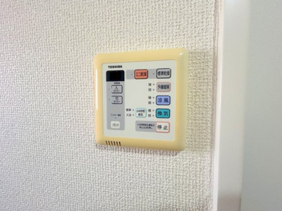 【設備】 | KatayamaBLDG20