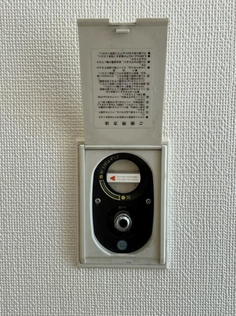 フタバハイツＢ棟の設備