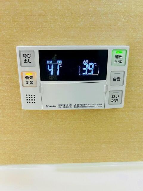 南区中江２丁目の防犯設備