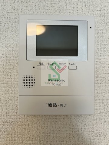 サクセスツリー2のセキュリティ