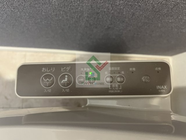 サクセスツリー2のその他