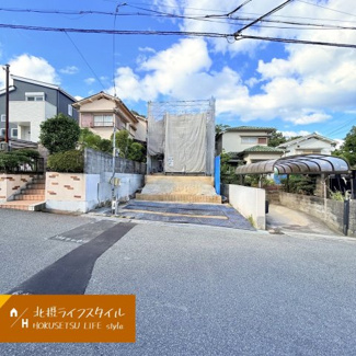 【外観】 | 北区若葉台2丁目
