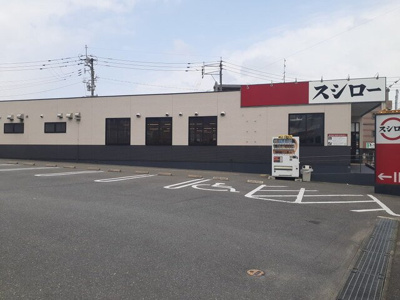 【周辺】 | アルドーレ | スシロー福岡神松寺店まで110m