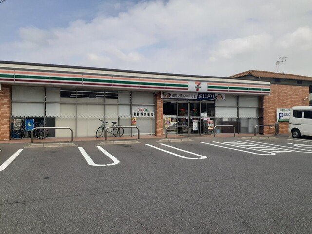 【周辺】 | アルドーレ | セブンイレブン福岡友丘3丁目店まで180m