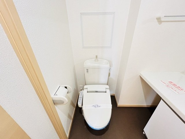 【トイレ】 | アルドーレ | トイレです