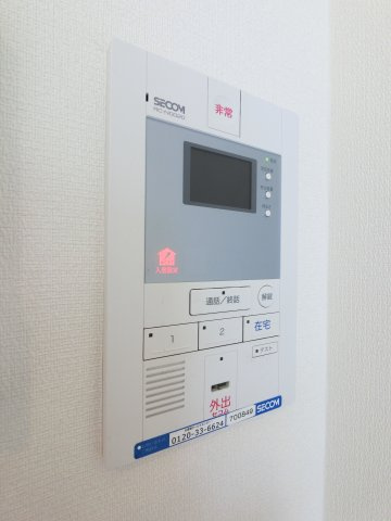 リブリ・CASA TRESのセキュリティ