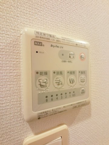 リブリ・CASA TRESの設備