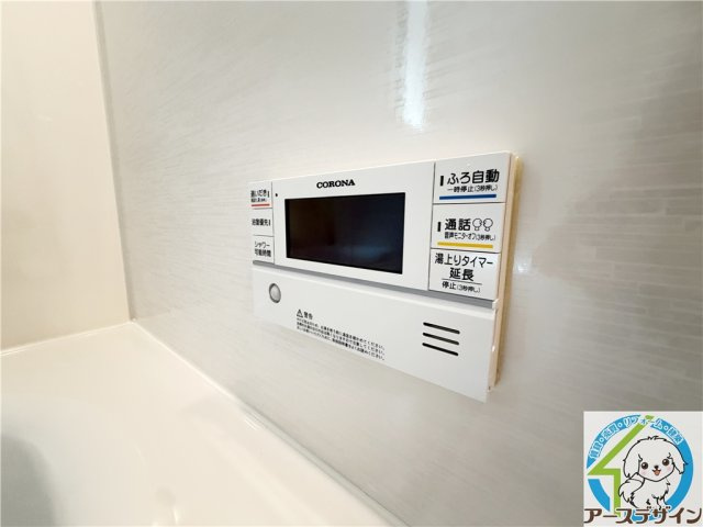 Mercure　Courtの設備
