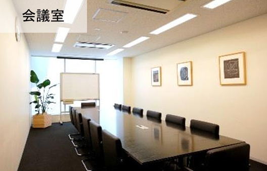 BUREX麹町(ビュレックス麹町)のその他共用部分