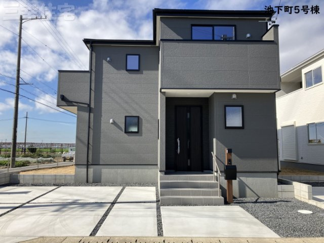 碧南市池下町5号棟