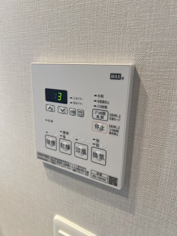 アトラス西早稲田の設備