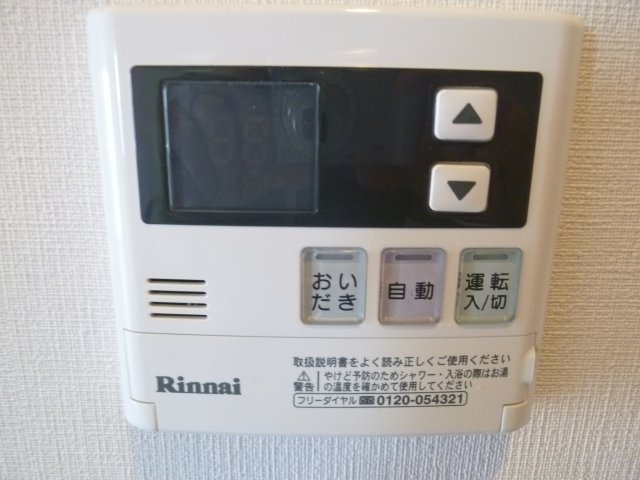 パーク　フィル　ヴェールの設備