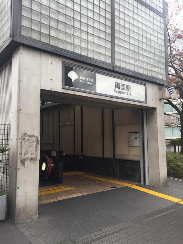 パーク　フィル　ヴェールの周辺