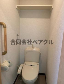 【トイレ】 | メゾン・リズミィ | トイレも気になるポイント