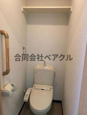 【トイレ】 | メゾン・リズミィ | トイレも気になるポイント