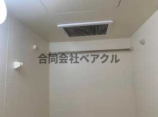 【設備】 | メゾン・リズミィ