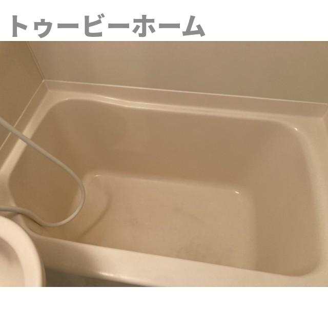 ヴィラ狭山ヶ丘の浴室|日々の疲れを癒すお風呂付です