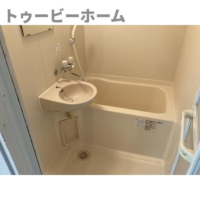 ヴィラ狭山ヶ丘の浴室|お風呂です